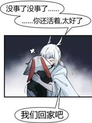 蜜芽