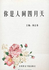 糖心lovg